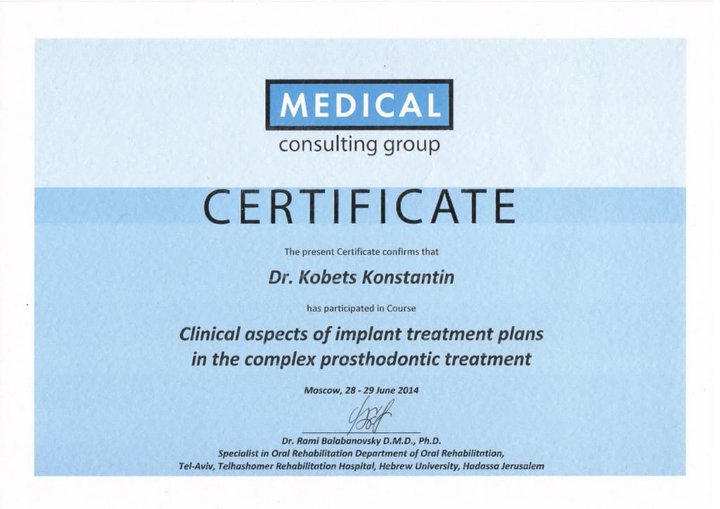 3-2014_06_28-29_Kobets_K_Clinical-aspects-of-implant-treatment-plans-in-the-complex-prosthodontic-treatment.jpg